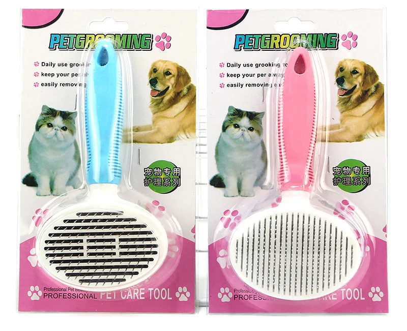 Pet самоходный гребень для вычесывания животных