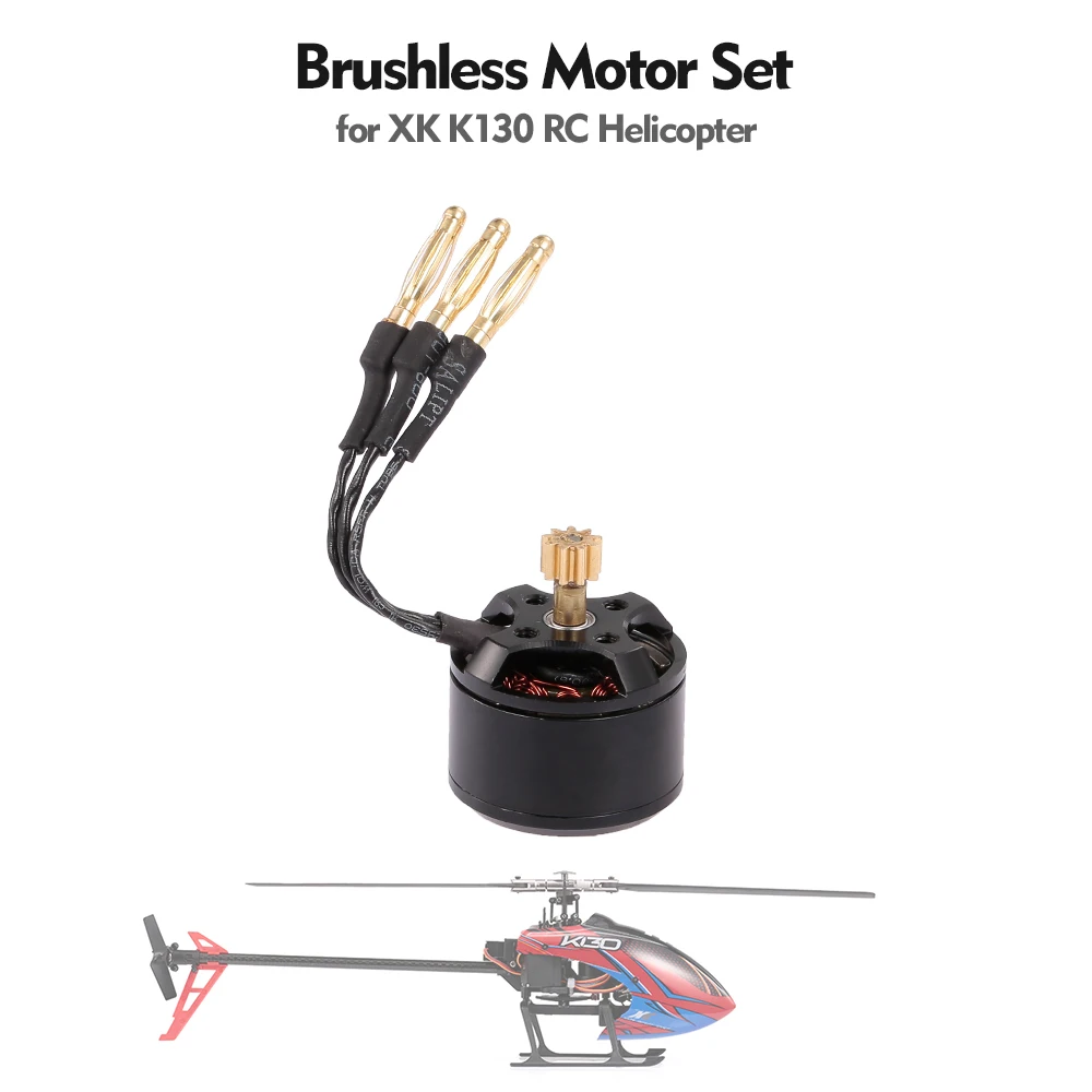 XK K130 RC вертолет 1308 9200KV бесщеточный мотор Набор часть игрушки на радиоуправлении