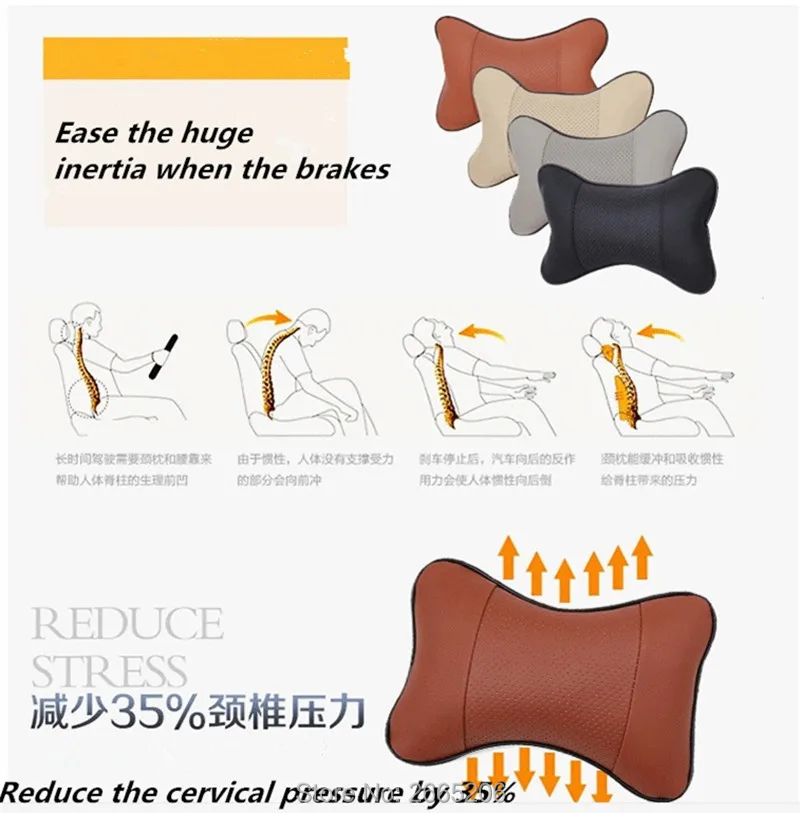 Подушка для автомобильного подголовника подушка сиденья из искусственной кожи