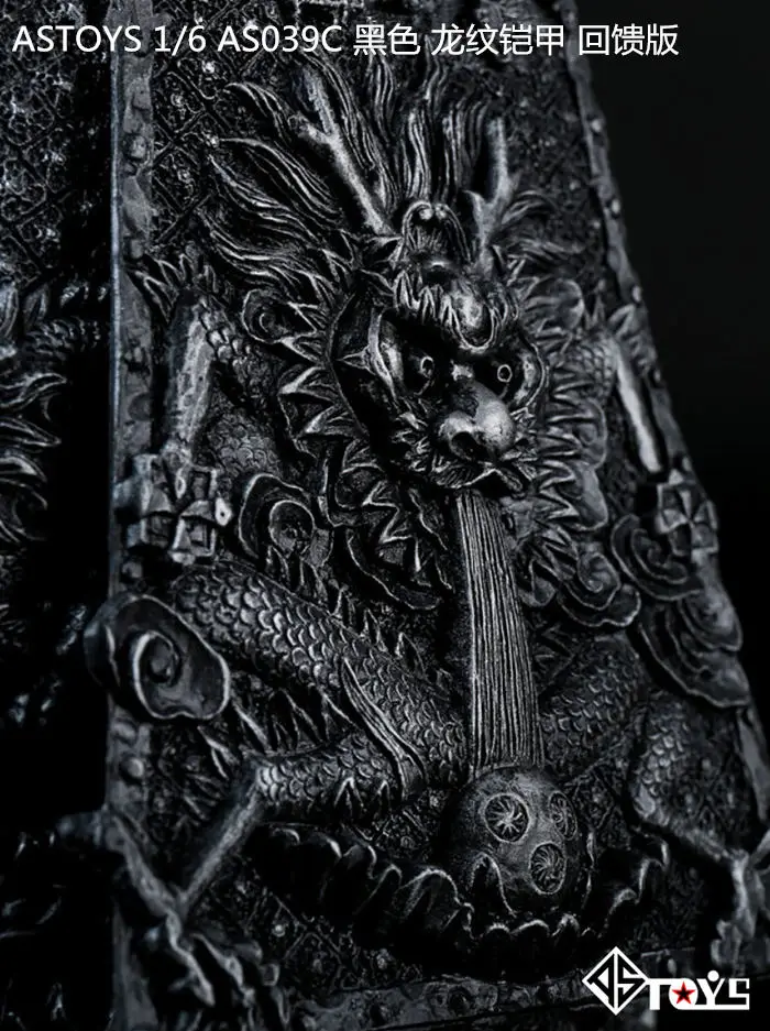 ASTOYS 1/6 AS039 древних Dragon Armor комплект для детей возрастом от 12 дюймов фигурку "сделай сам"