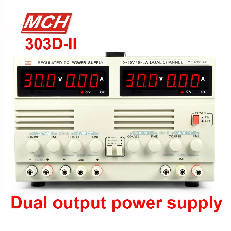 MCH 303D II источник питания постоянного тока может быть подключен в серии
