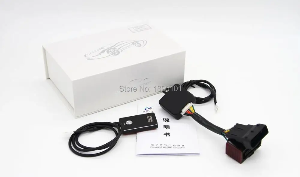 Мини 8 режим 2017 Спринт сильный усилитель автомобиля педаль акселератора для