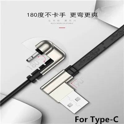 Egeedigi 5A супер зарядка USB type C кабель 0,25 м 0,5 м 1 м 2 м 3 м строка данных для huawei OnePlus samsung Быстрая зарядка type-C зарядка