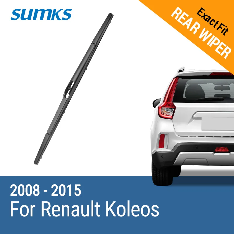 

Задняя щетка стеклоочистителя SUMKS для Renault Koleos 2008, 2009, 2010, 2011, 2012, 2013, 2014, 2015