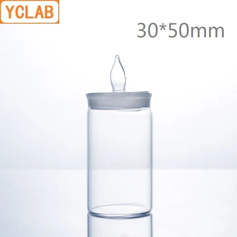 Вакуумная бутылка для взвешивания YCLAB 30*50 мм стеклянные весы высокой формы