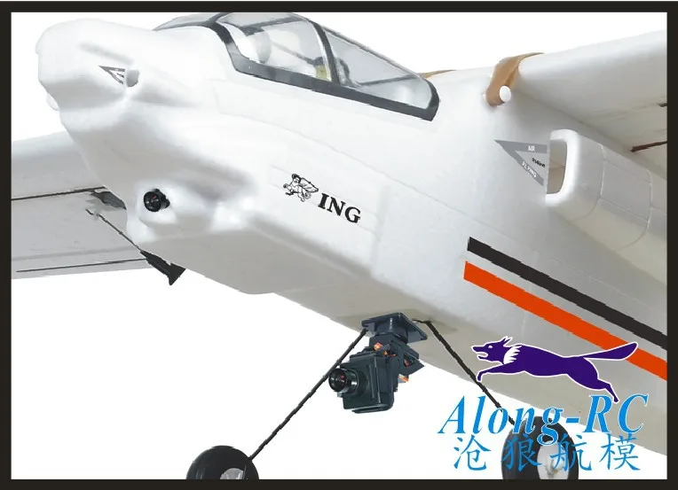 Tiansheng Sky pliot beginner самолет Unibody большой вес Перевозчик Модель ру аэроплана Fpv Самолет(есть комплект или PNP набор
