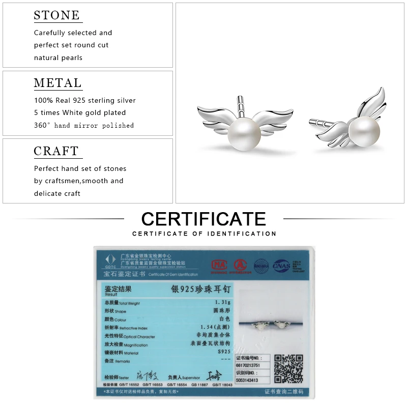 EDI 925 Стерлинговое Серебро 4 мм натуральный пресноводный жемчуг Крылья ангела