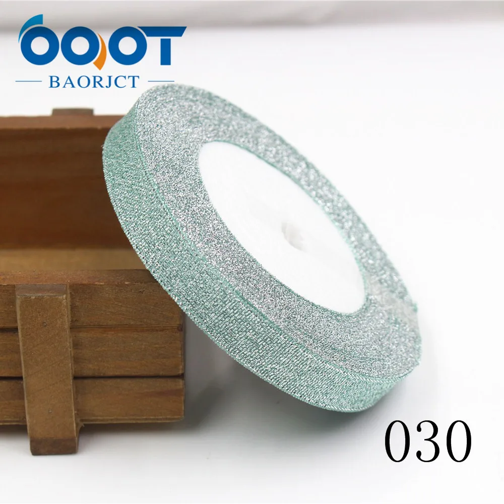 OOOT BAORJCT 1710188 12 мм 13 цветов на выбор 25 ярдов зеленая луковая лента для свадебного