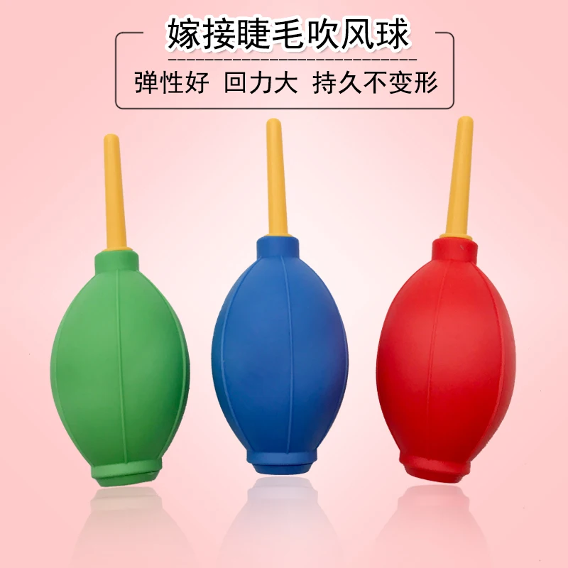 1 шт. накладные ресницы для наращивания воздуходувка ложная сушилка ресниц