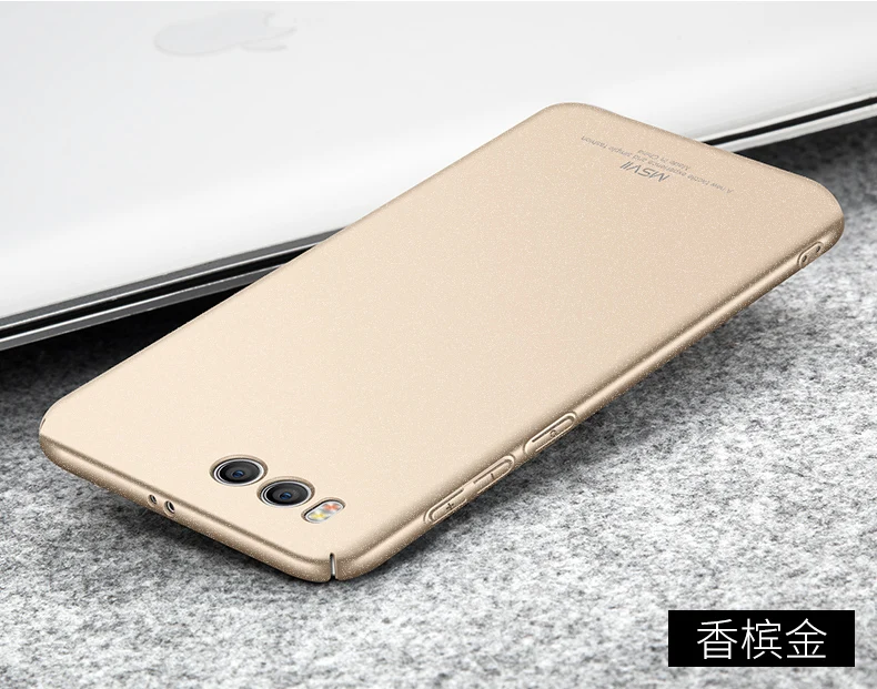 Чехол для Xiao mi 6 Чехол MSVII Роскошный чехол для xio mi 6 pro Чехол Жесткий PC задняя крышка 360 полная защита чехол для телефона s