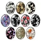 Красота, цветы, узоры 13x8 мм18x25 мм30x40 мм, смешанные овальные фото, стекло, кабошон, демонстрация, плоская задняя часть ювелирных изделий