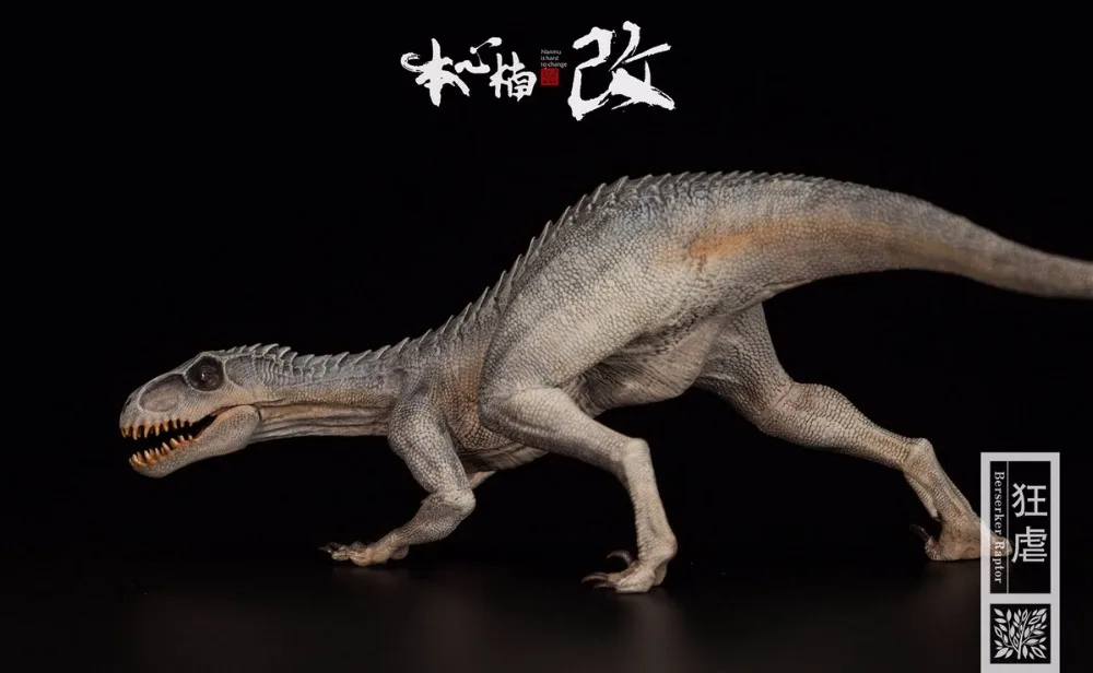 Модель музея Динозавров Юрского периода Berserker Raptor кошмар апостолы 1/35|Игровые
