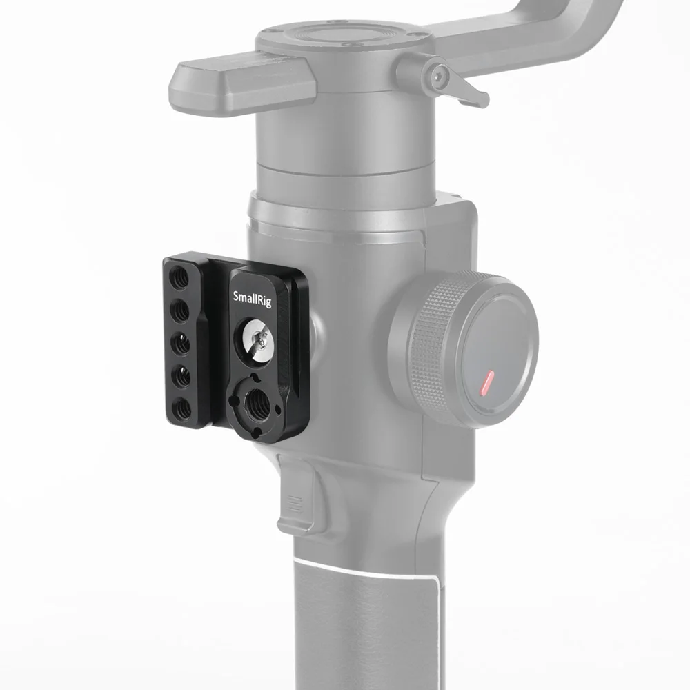 Монтажная пластина SmallRig для Moza Air 2 Gimbal БЫСТРОРАЗЪЕМНАЯ с монтажными отверстиями