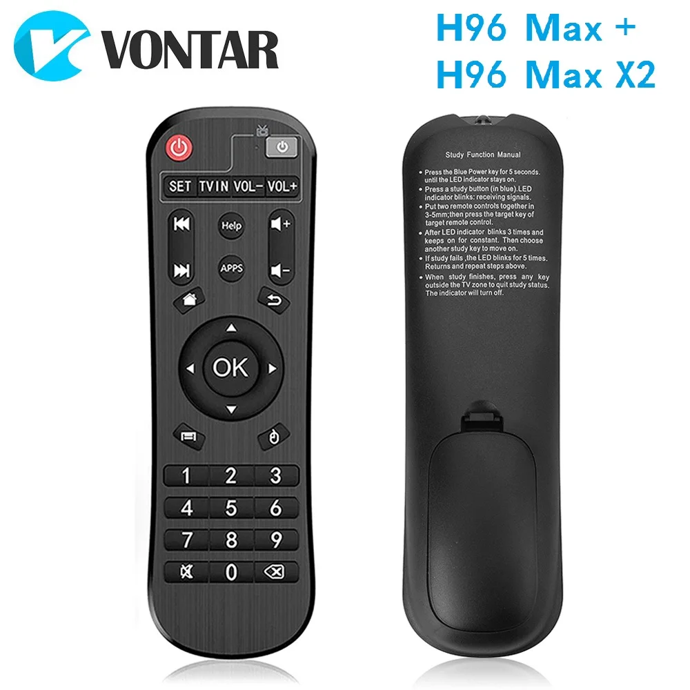 Remote control Пульт дистанционного управления для H96 MAX PLUS RK3328 и H96 MAX X2 S905X2 Adroid tv Box IR пульт дистанционного управления ler для H96 MAX телеприставка - Цвет: Remote control