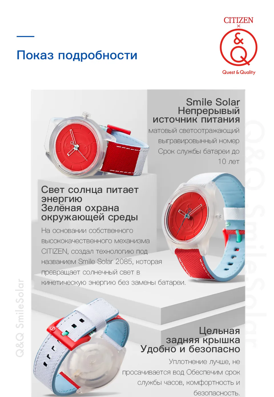 Citizen Q& Q часы мужские Топ люксовый бренд водонепроницаемые спортивные Кварцевые солнечные мужские часы нейтральные часы Relogio Masculino reloj 0J011Y