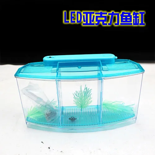 Light Blue Акриловый Аквариум Betta, аквариум с тройным бантом, светодиодный светильник с тремя разрезами, защитный изолирующий люк, клетка для рептилий, черепах - Цвет: Light Blue