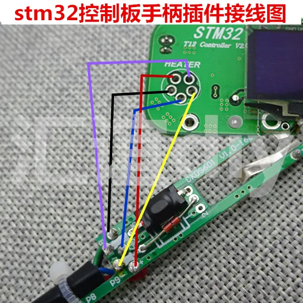 Stm32/STC цифровой дисплей паяльник T12 плата управления капуста и капусты Stm32oled цифровой дисплей управление Лер