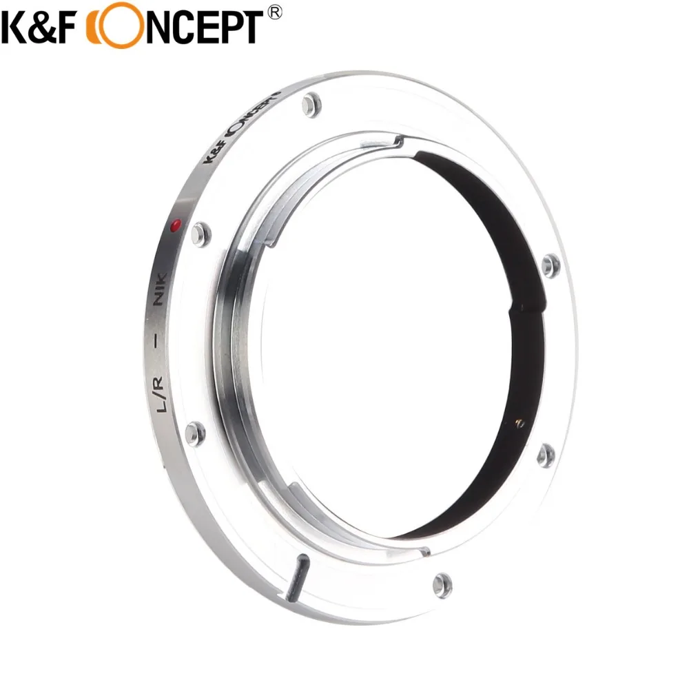 K & F CONCEPT алюминиевое кольцо адаптер для объектива камеры L/R AI подходит серии Leica R