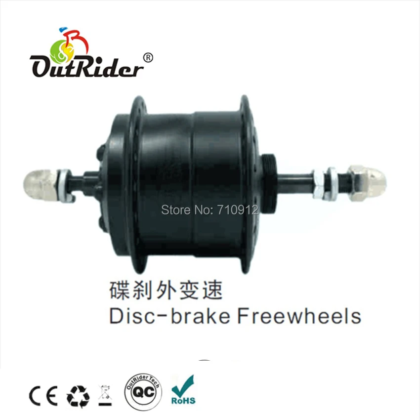 250W Outrider 24V дисковые тормоза Freewheels супер мини мотор-редуктор постоянного тока Холла с бесщеточным двигателем одобренный CE OR01B19