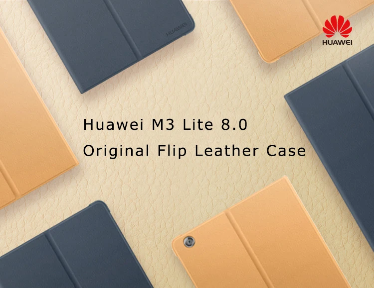 Кожаный флип-чехол huawei Mediapad M3 Lite 8," с функцией сна/пробуждения, полностью защищающий чехол для планшета