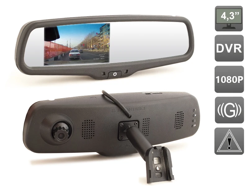 Зеркало заднего вида AVIS Electronics AVS0499DVR с видеорегистратором и монитором 4.3” (1920x1080) .
