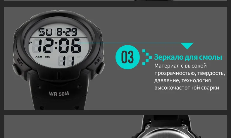 SKMEI 1068 Мужчины СВЕТОДИОДНЫЙ Цифровой Наручные Часы Модный Бренд Спортивные Часы Chrono Водонепроницаемый Военные Часы Relógio Masculino