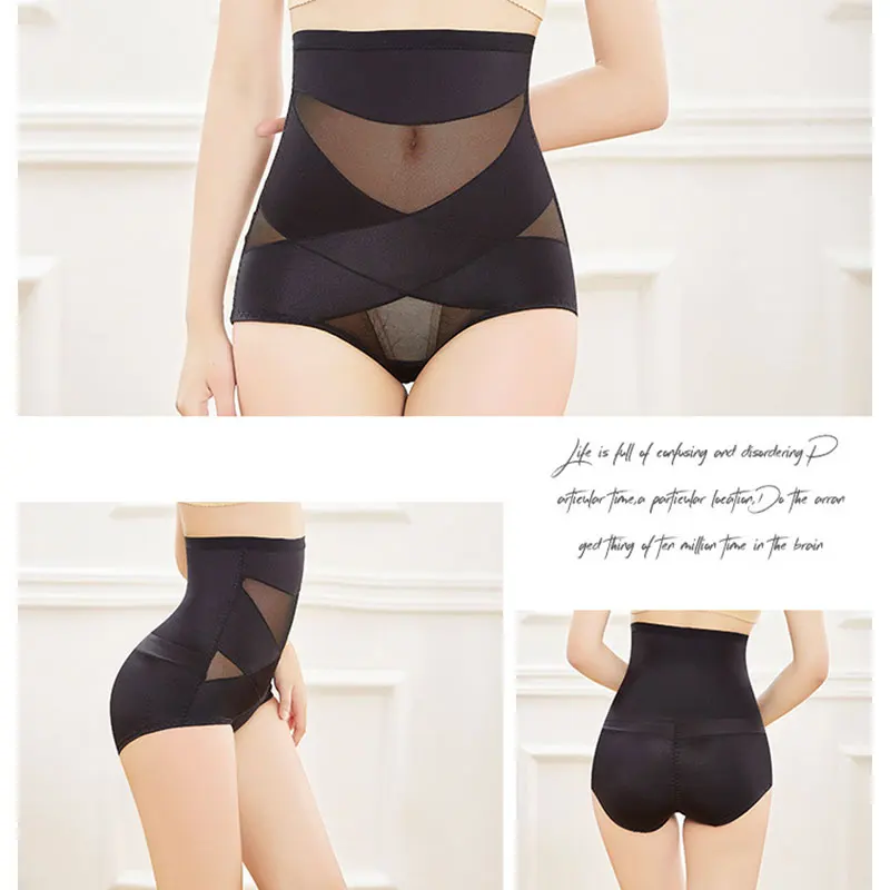 Утягивающие трусики с высокой талией трусы Корректирующее белье Утягивающее