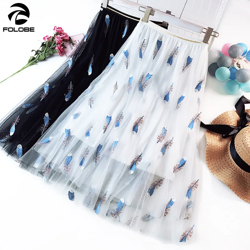 Модная длинная фатиновая юбка с вышивкой перьями Женская сетчатая пачка высокой