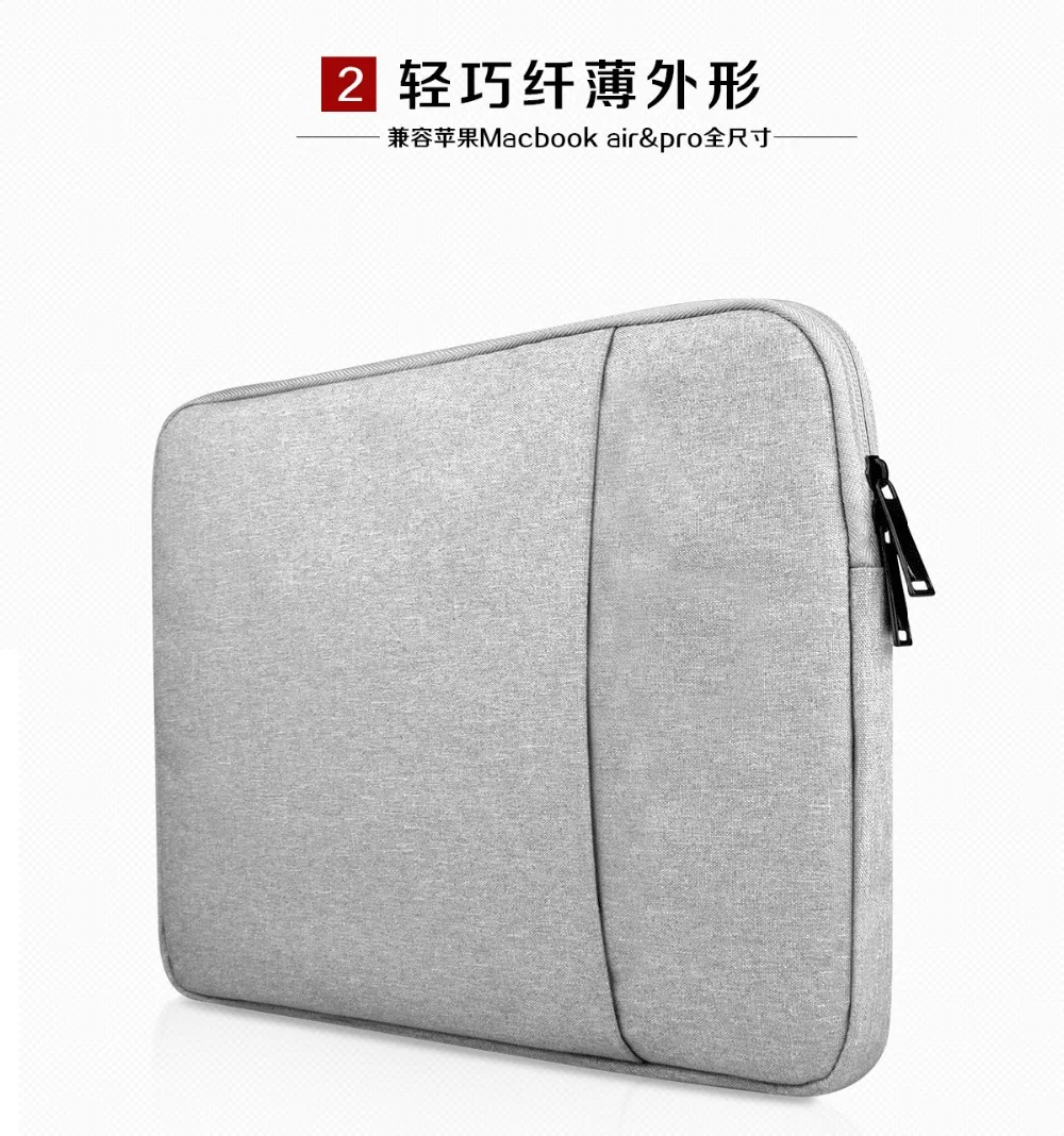 soft sleeve 14 inch laptop sleeve bag waterproof notebook case pouch cover for 14 inch lenovo ideapad 510s 14isk bag free global shipping