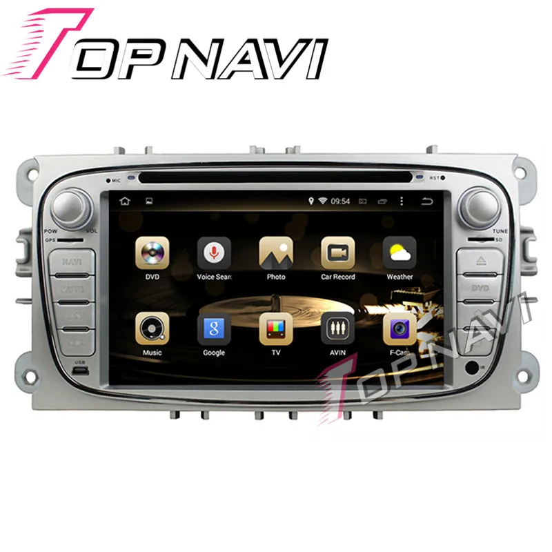 7 ''Восьмиядерный 4 Гб + 32 г автомобильный dvd-плеер Android 6 0 радио для