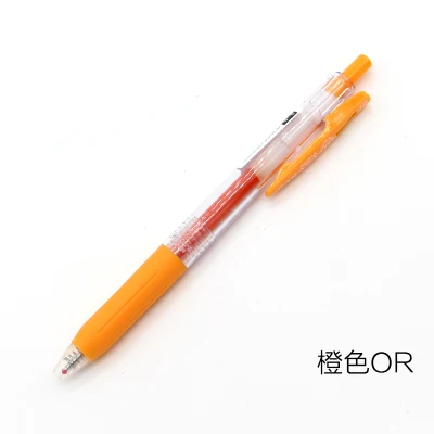 OR 1 шт 0,5 мм 20 цветов Япония Zebra Sarasa JJ15 нейтральная ручка для сока гелевая ручка цветной маркер школьные принадлежности - Color: OR