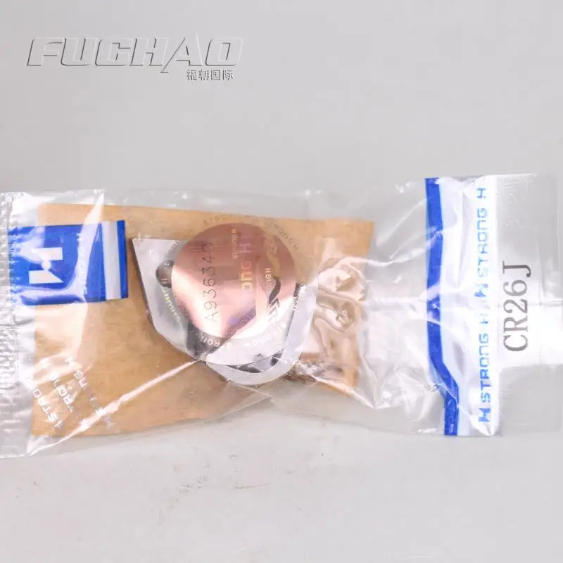Бренд REGIS CR26J весом G.H ДЛЯ SIRUBA C007 изогнутый нож Scimitar запасные части для