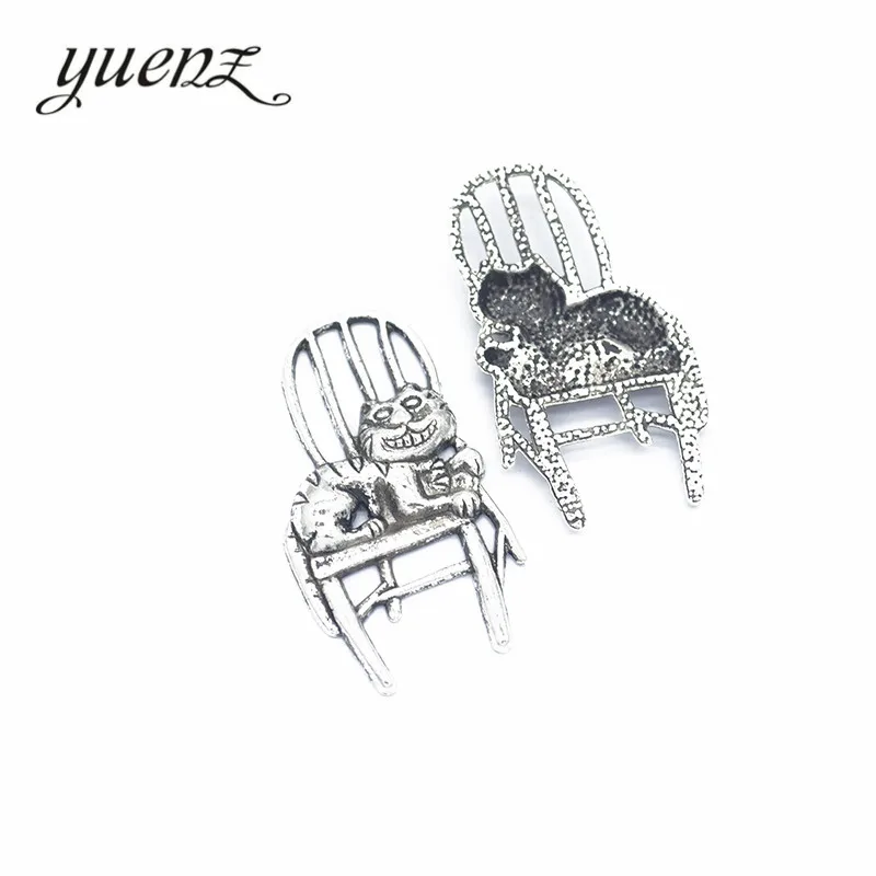 YuenZ 5 шт. антикварное серебряное цветное кресло кошка Шарм подходит для стиля