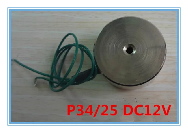 Unidades Pacote 25 Rodada Dc12v Electro Segurando Ímã dc Solenóide Eletromagnética Mini 5 – P34
