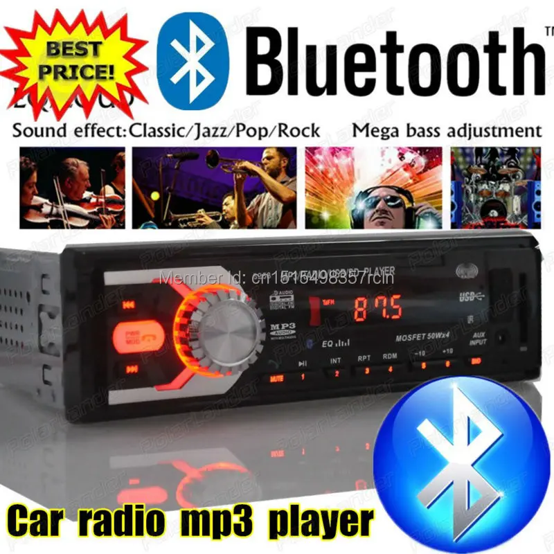 2015 новый высококачественный автомобильный радиоприемник HD Цифровой