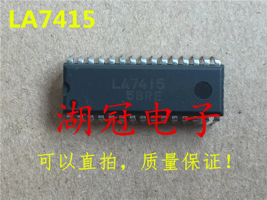 Freeshipping TMS44C256 80N MM1007 UC3854 UC3854N AT89C52 24PC LA7415 TDA7073 TDA7073BP|Производительность чипов| |