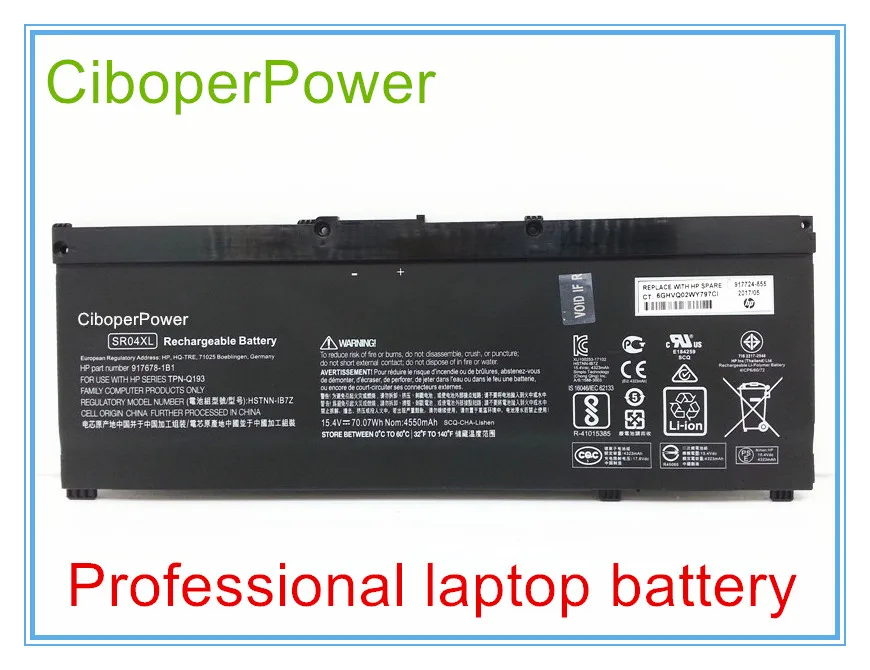 Оригинальный аккумулятор для ноутбука 917724 855 15 CE015DX SR04XL 70wH 4 55 Ач оригинальный