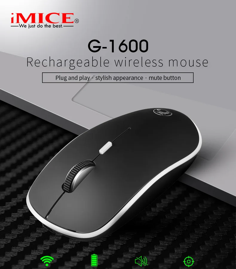 Перезаряжаемая Бесшумная беспроводная мышь 2 4G эргономичная бесшумная USB ПК
