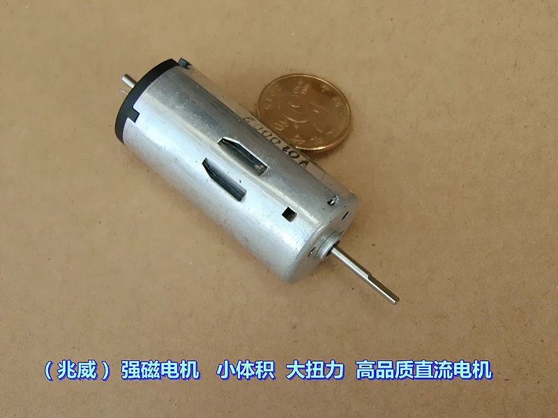

Small size, large torque, diameter 22MM, high quality, strong magnetic motor, robot power, ship model motor