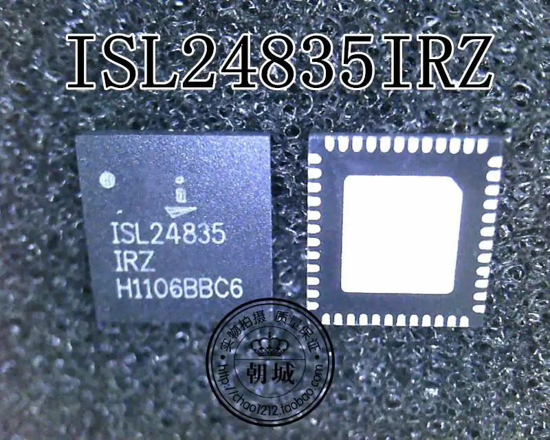 

(5 pieces) ISL24835IRZ-T13 ISL24835 QFN48