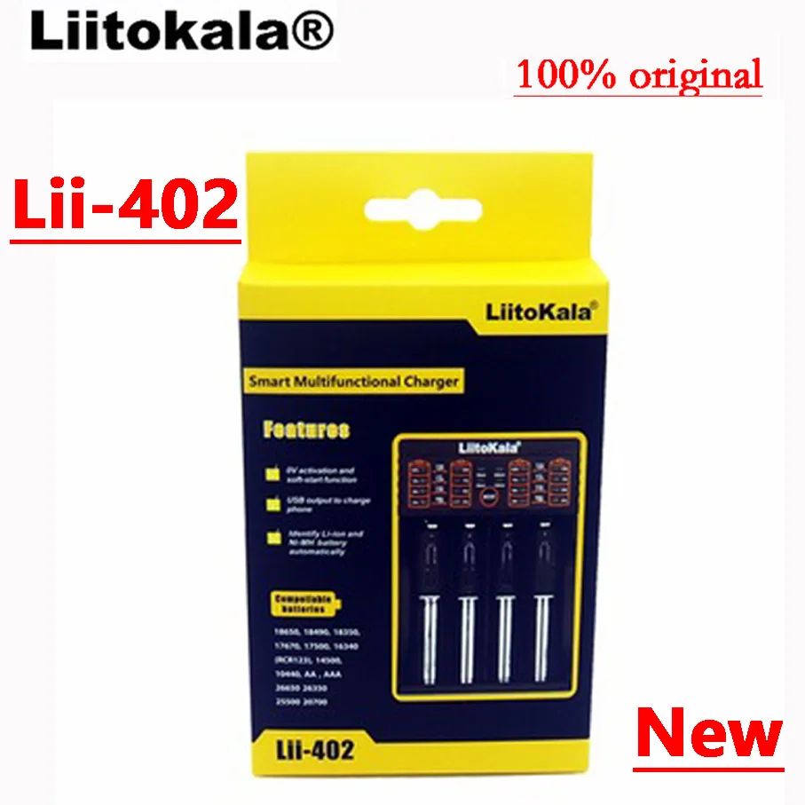 Зарядное устройство Liitokala для аккумуляторов зарядное 3 7 В/1 2 В 18650/26650/16340/18500 с