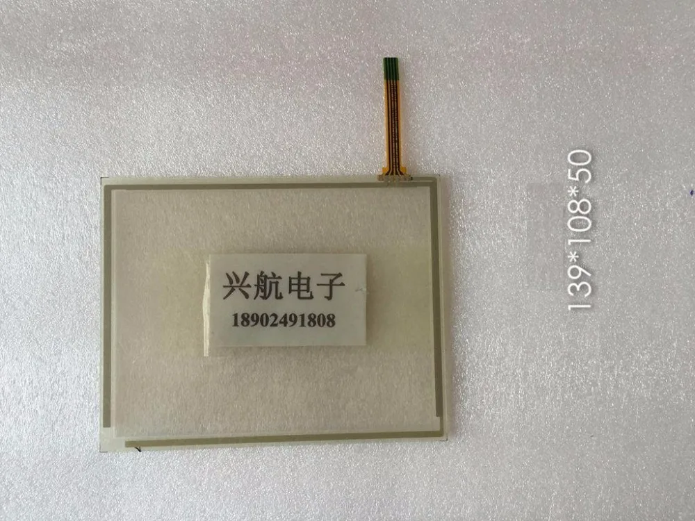 Оригинальная новая промышленная линия управления длиной 50 периферийных 139*108