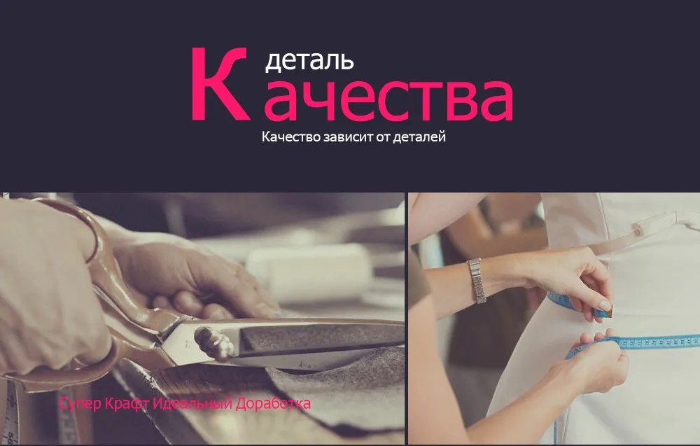 Средства ухода за кожей shaper Бюстье корсет талии тренер животик корректирующий корсет Ремень Корсеты Корректирующее белье нижнее белье для похудения корректирующие нижнее бельё для девочек утягивающее белье карсет