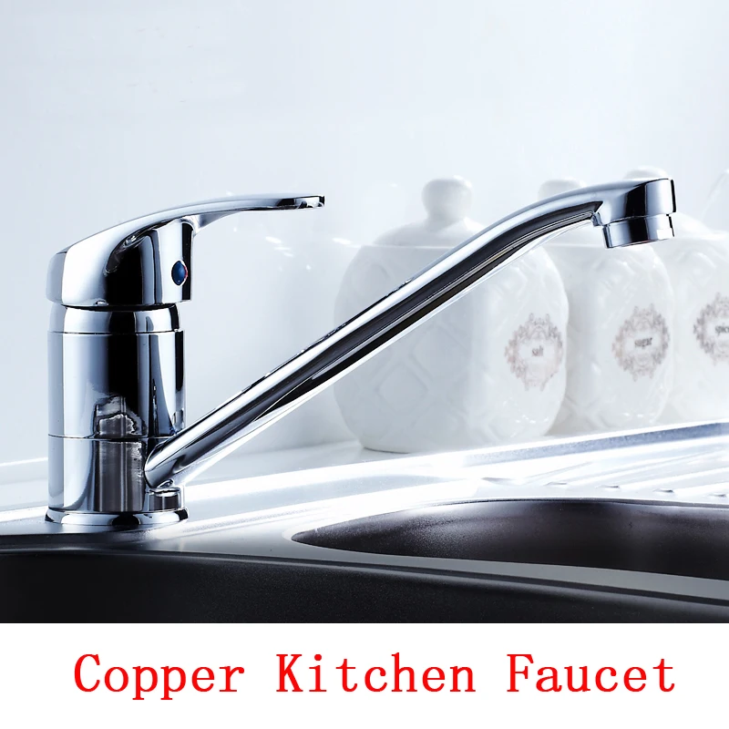 Медный хромированный смеситель для кухонной посуды раковины в ванную комнату
