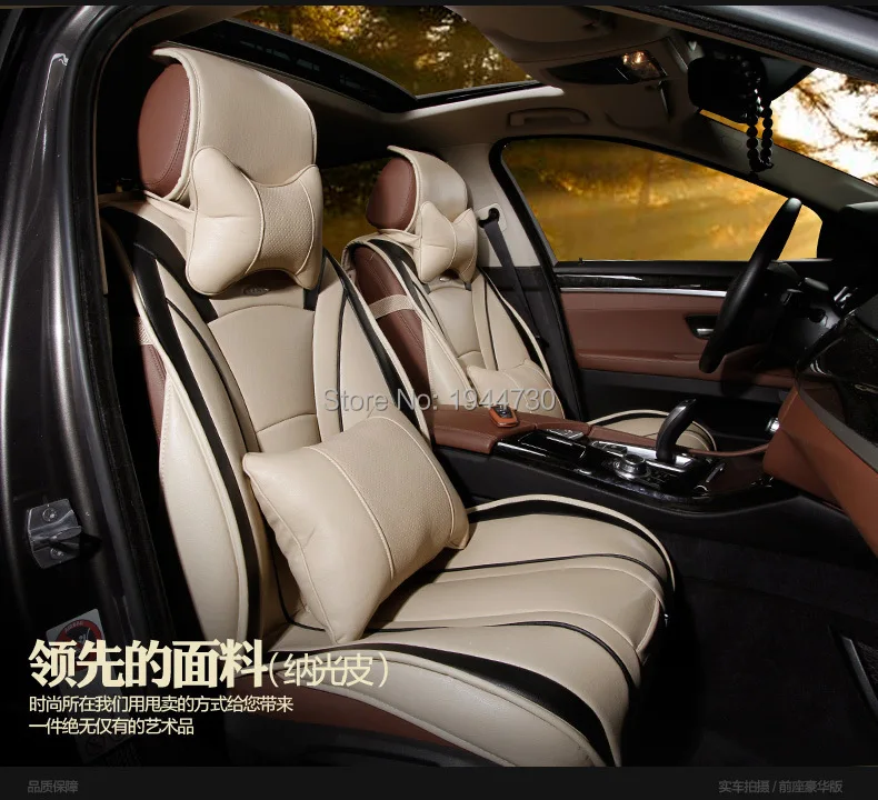 Роскошные кожа сиденье автомобиля включает 5 Мест Универсальные Автомобильные