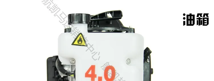 AIQIDI 4.0HP лодочный мотор 4-х тактный лодочные моторы лодочный мотор ход(4.0HP 4 тактный