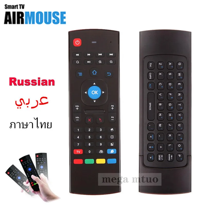 MX3 MX3-A Air Mouse Mini Wireless Keyboard Smart Remote Control 2.4G IR Learning Fly For Android TV Box | Электроника