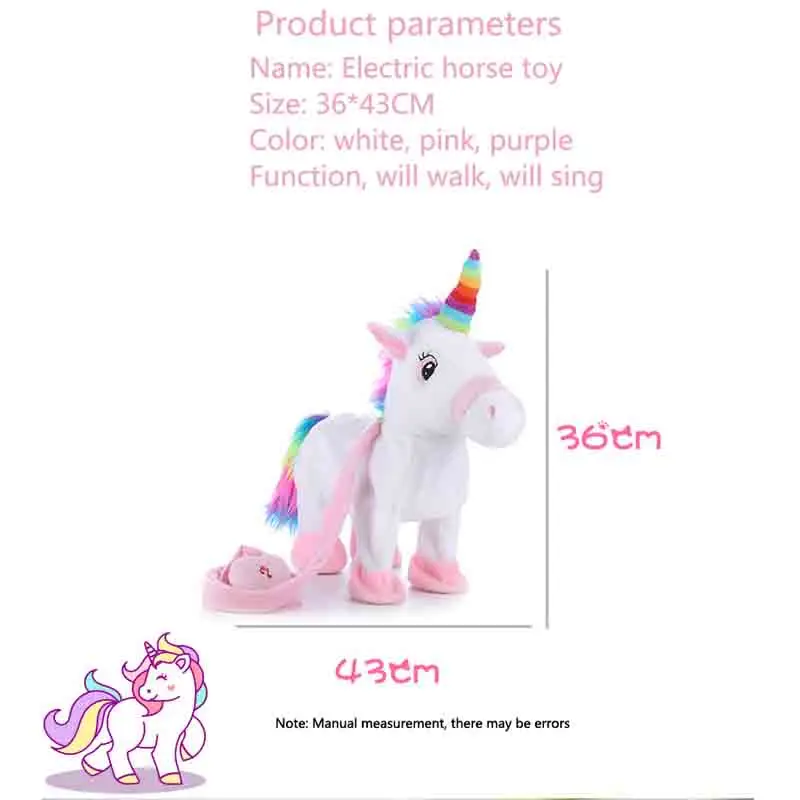 Детские электронные мягкие игрушки единорога для прогулок и пения большие