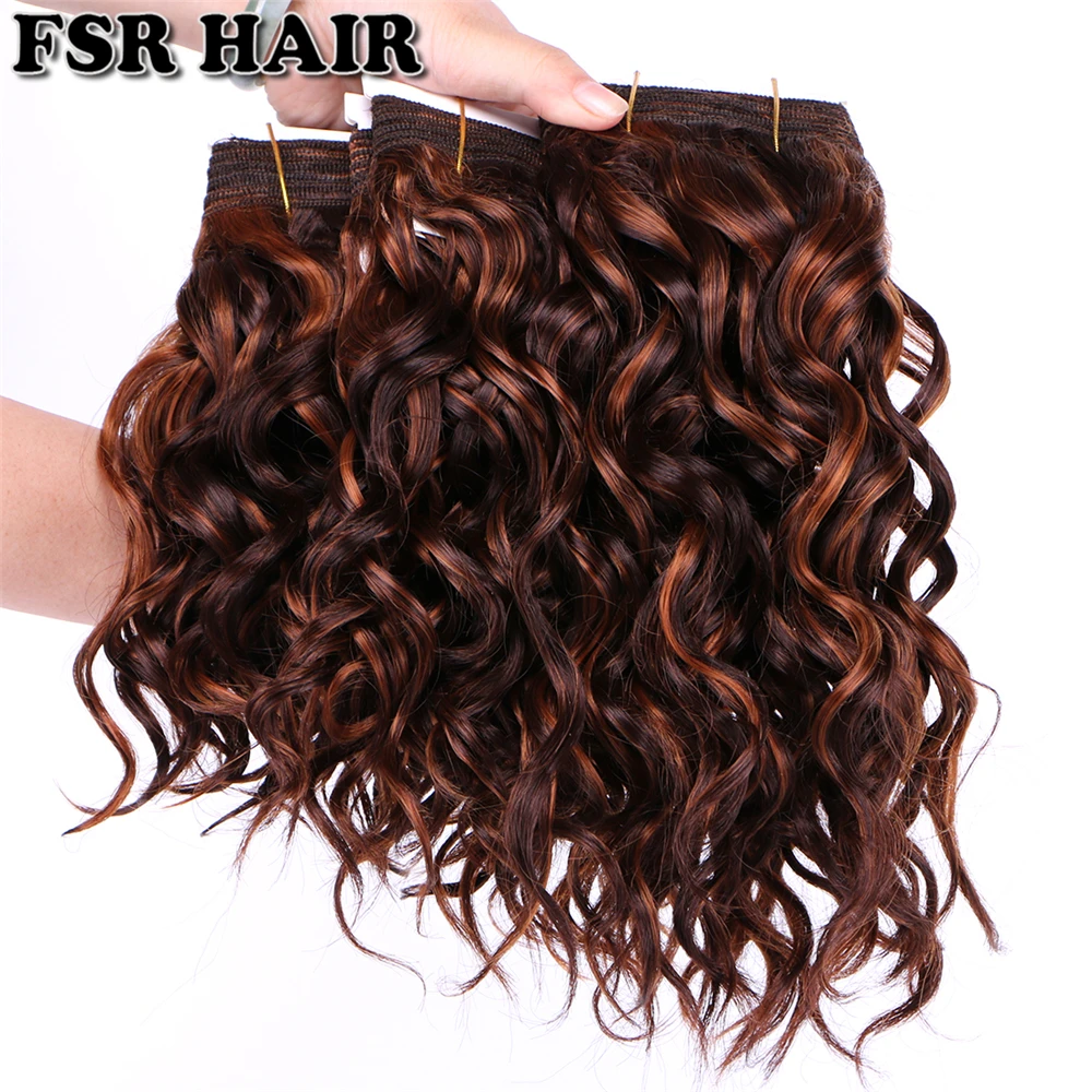 8&quot-20&quot P4/30 color double Weft wavy Hair 100g/pcs Bohemian hair bundles synthetic Extensions for women | Шиньоны и парики