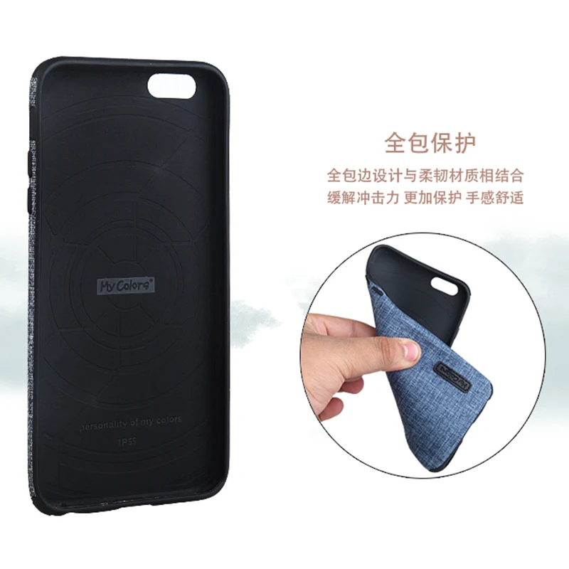Льняная ткань мягкий силиконовый чехол для Apple Iphone 5 6 5S SE Plus 6S плюс Чехол iPhone 7 8